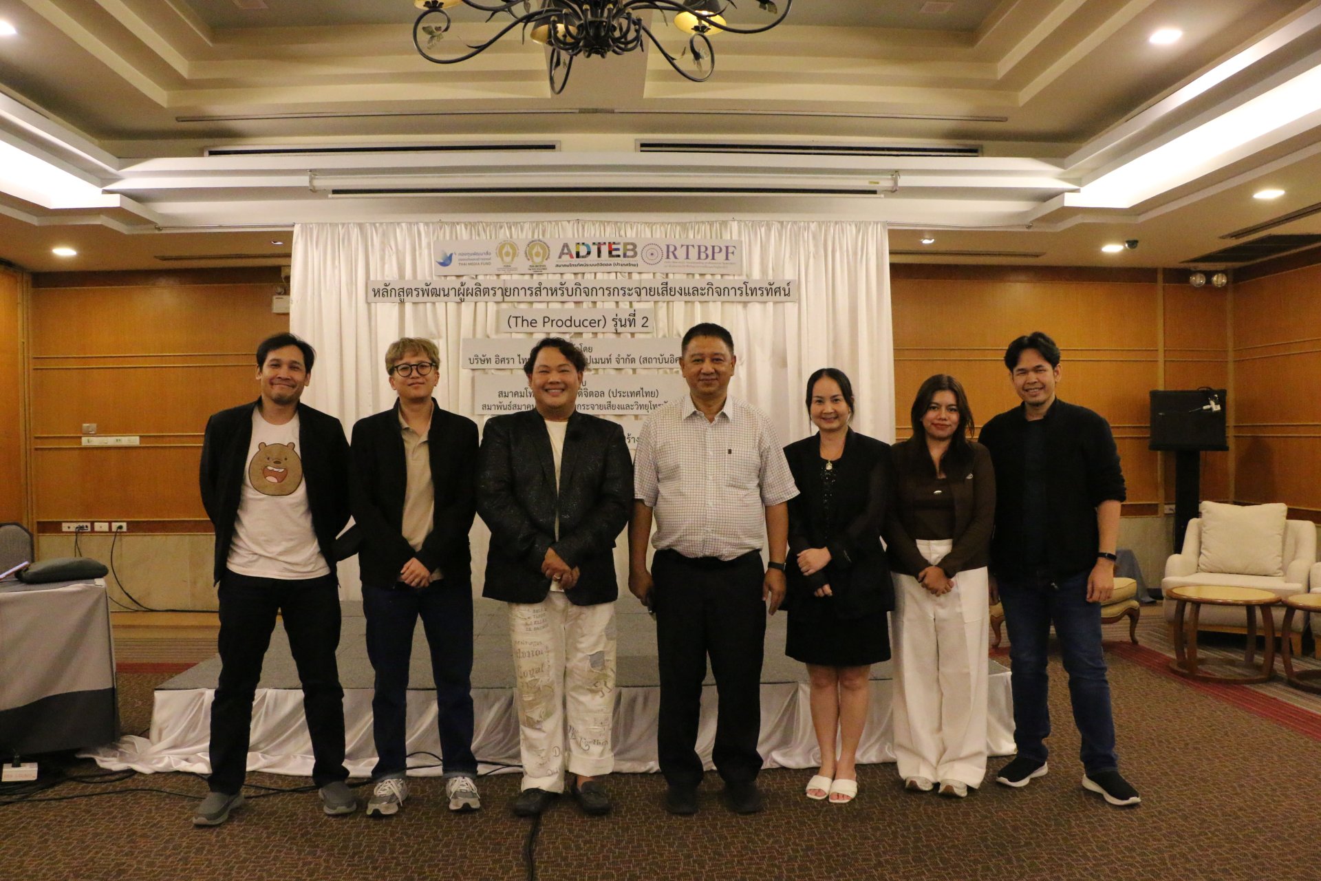 The Producer 2 ร่วมฟังบรรยาย หัวข้อ เทคนิคการผลิตรายการในแพลตฟอร์มที่หลากหลาย