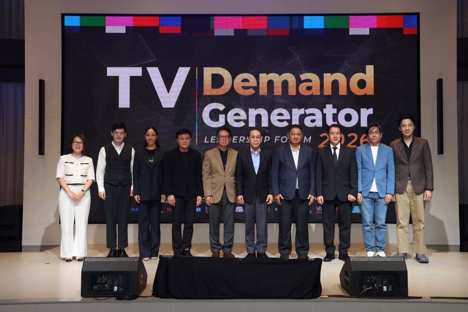 TV | DEMAND GENERATOR - LEADERSHIP FORUM 2026