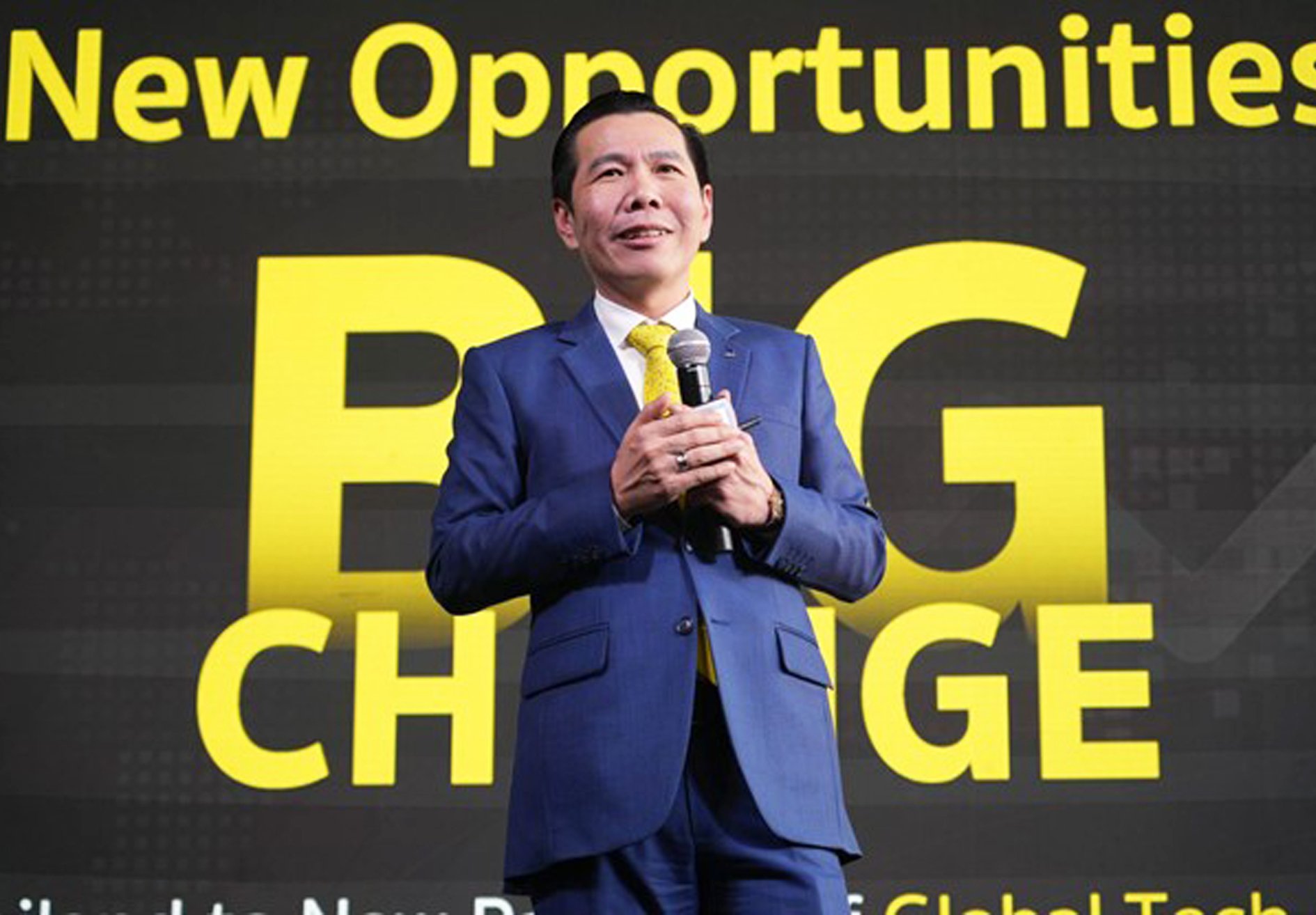 พลิกโฉมไทยด้วย AI 