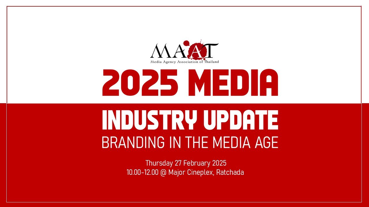 2025 Media Industry Update  by MAAT