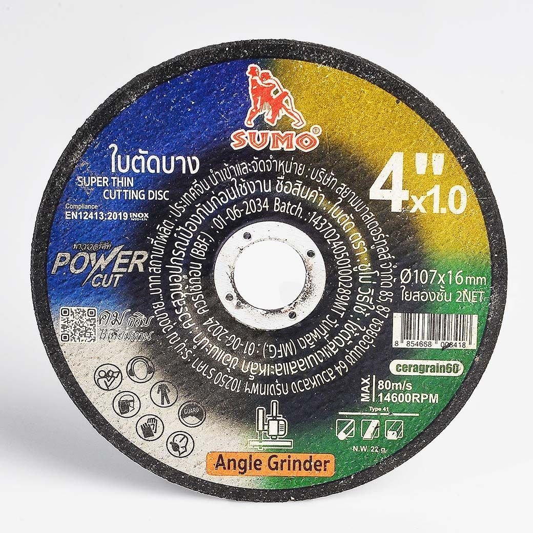 SUMO รุ่น ABCGCTSM041202BL16PW ใบตัด Power Cut สำหรับงานตัดแป๊บสแตนเลส เหล็กกลวงเหล็กตัน อัลลอยสตีล