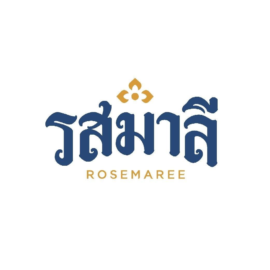 ร้าน รสมาลี ROSEMAREE l เครื่องทำน้ำแข็ง ESUN รุ่น EIM-120C