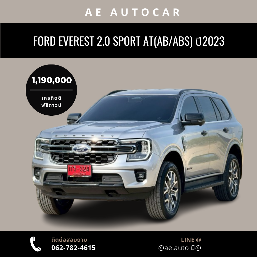 FORD EVEREST 2.0 SPORT AT(AB/ABS) ปี 2023 ราคา 1190000 บาท 