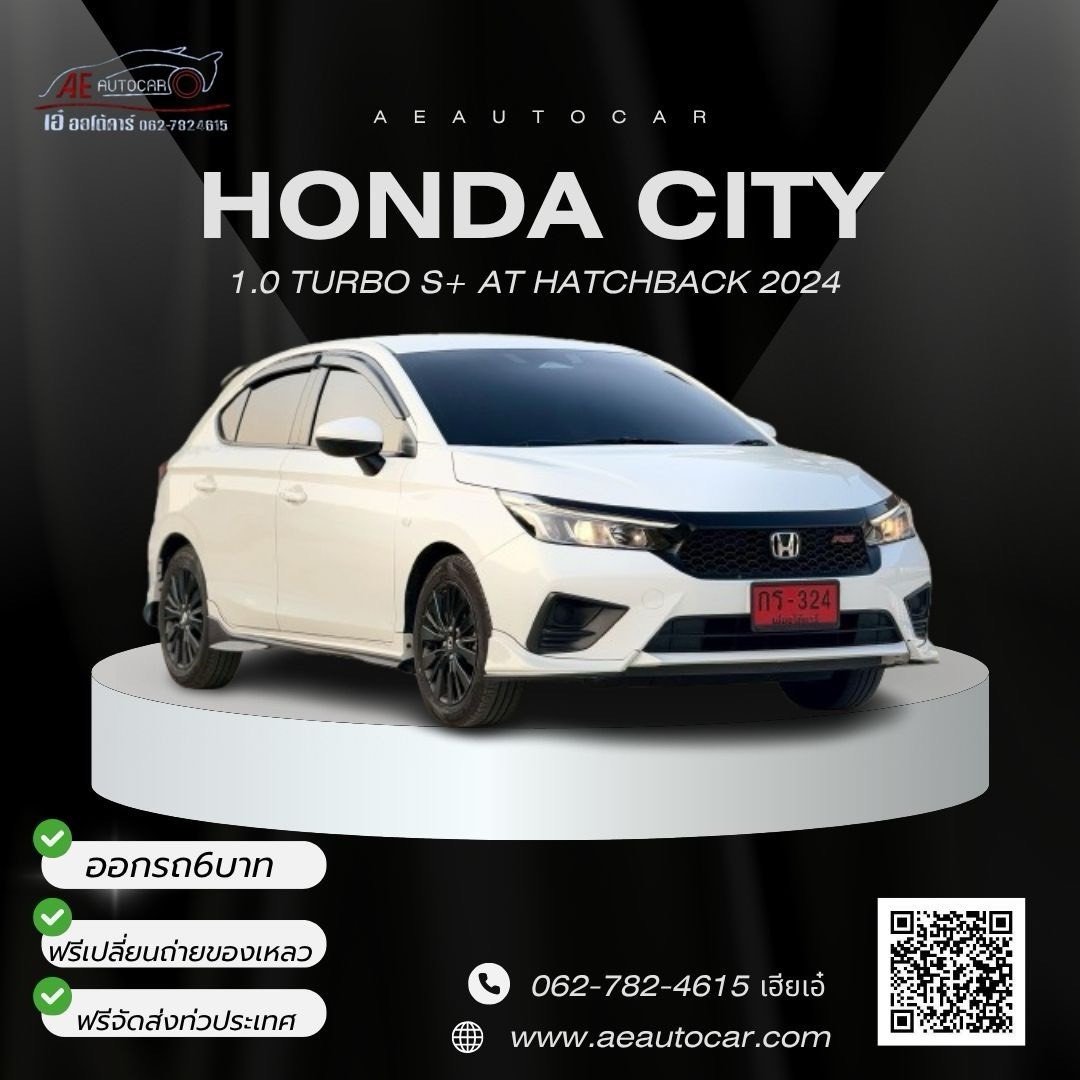 HONDA CITY 1.0 TURBO S+ AT HATCHBACK ปี2024 ราคา449,000บาท