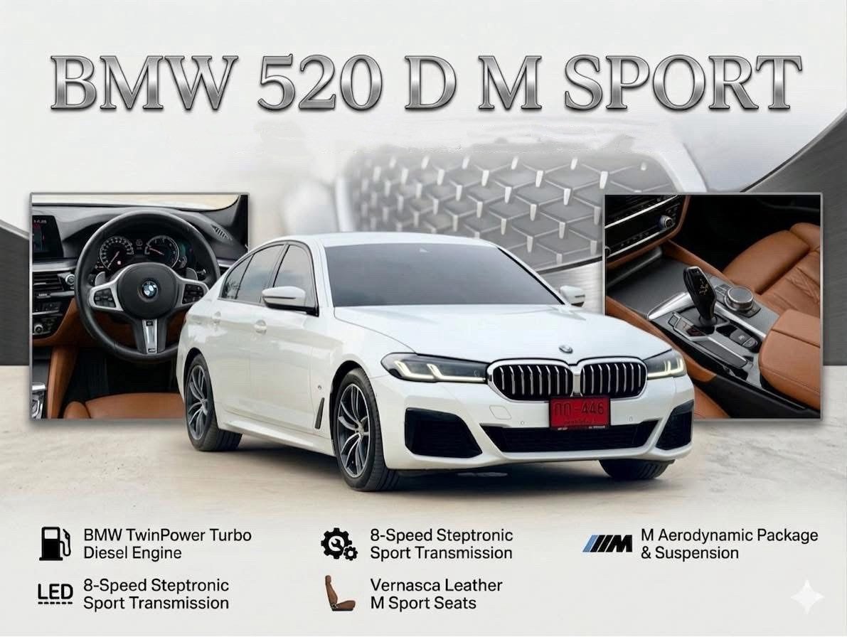 BMW 520D M SPORT LCI Minor Change ปี2022 ราคา1,990,000บาท