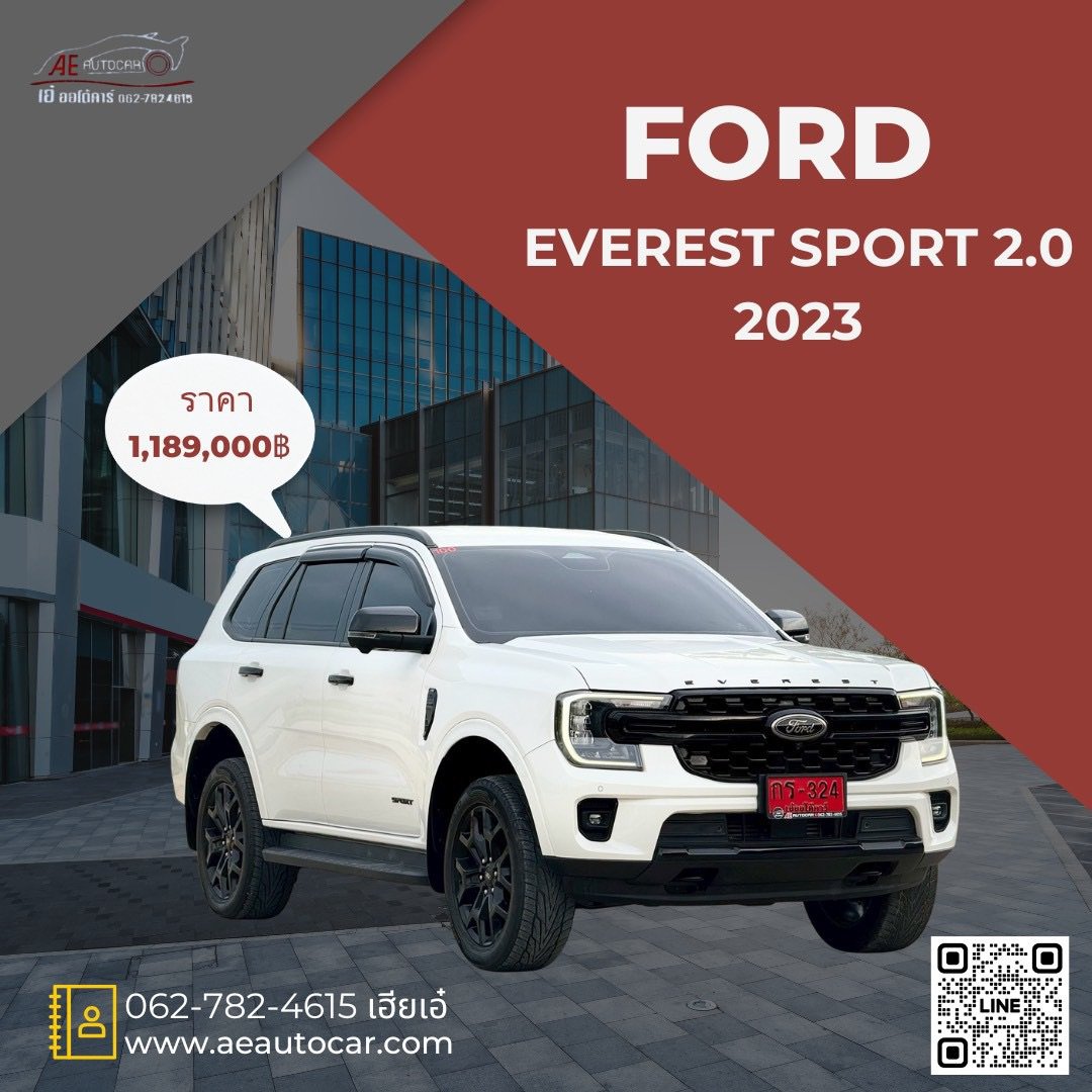 FORD EVEREST SPORT AUTO 2.0 ปี2023 ราคา1,189,000บาท