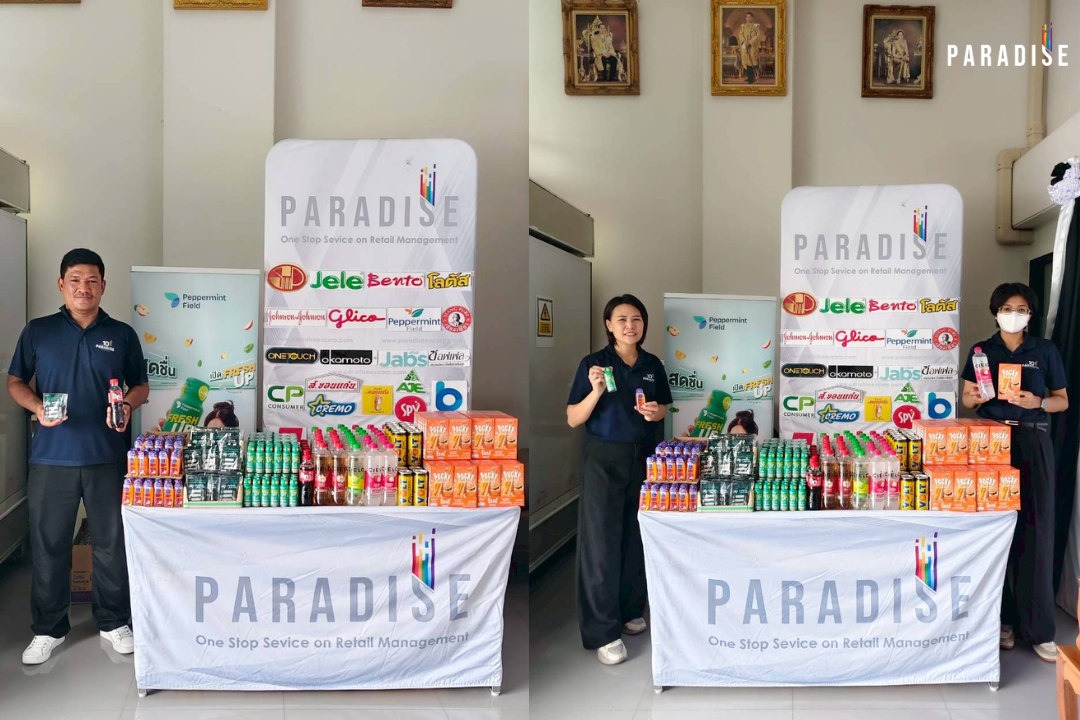 Paradise EX Corporation Co., Ltd. participated in the 7-11: FC Meeting (BE) at the Wacharaphol Area Operations Center.