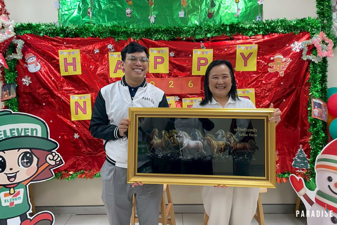 Paradise EX Corporation Co., Ltd. participated in the merit-making ceremony of CP All Public Company Limited, Nakhon Sawan branch.