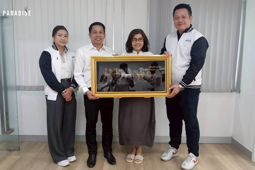 Paradise EX Corporation Co., Ltd. participated in a traditional Thai blessing ceremony to celebrate the New Year 2026.