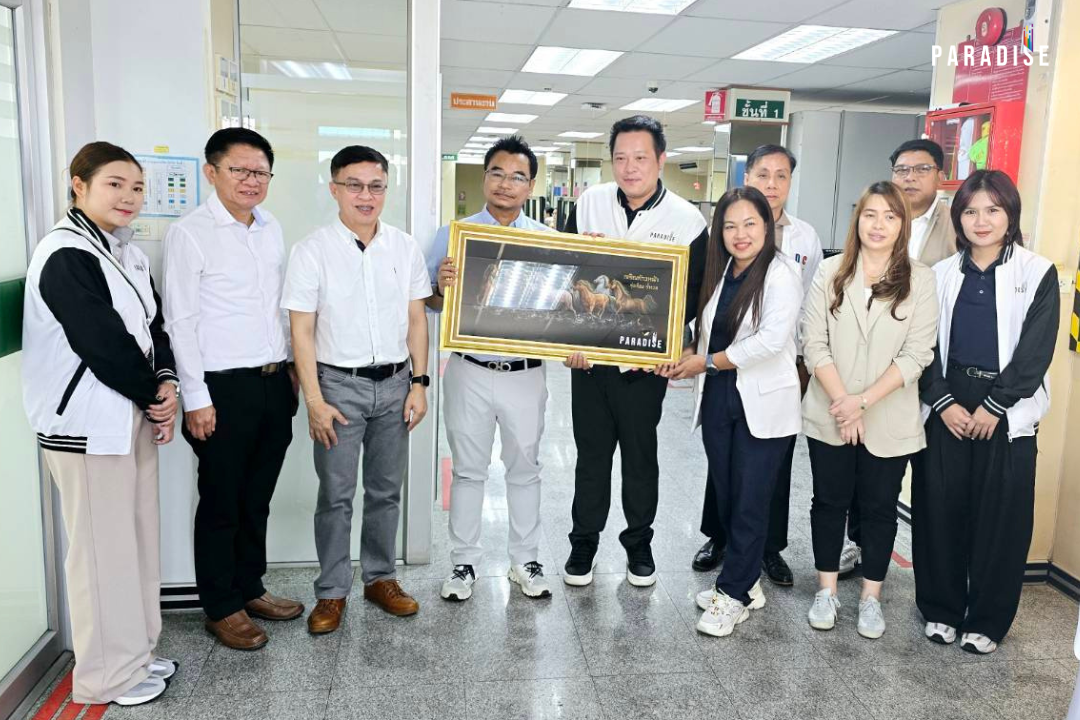 บริษัท พาราไดซ์ เอ็กซ์ คอร์ปเปอเรชั่น จำกัด ร่วมพิธีทำบุญ บริษัท ซีพี.ออล์ล จำกัด (มหาชน) REL