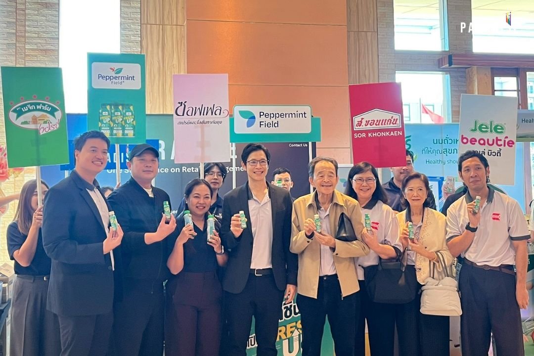 Paradise EX Corporation Co., Ltd. participated in the "Choice Happy New Year Party 2026" organized by Choice Ministore Co., Ltd. (Sub-area: Chiang Mai, Lamphun, Mae Hong Son).