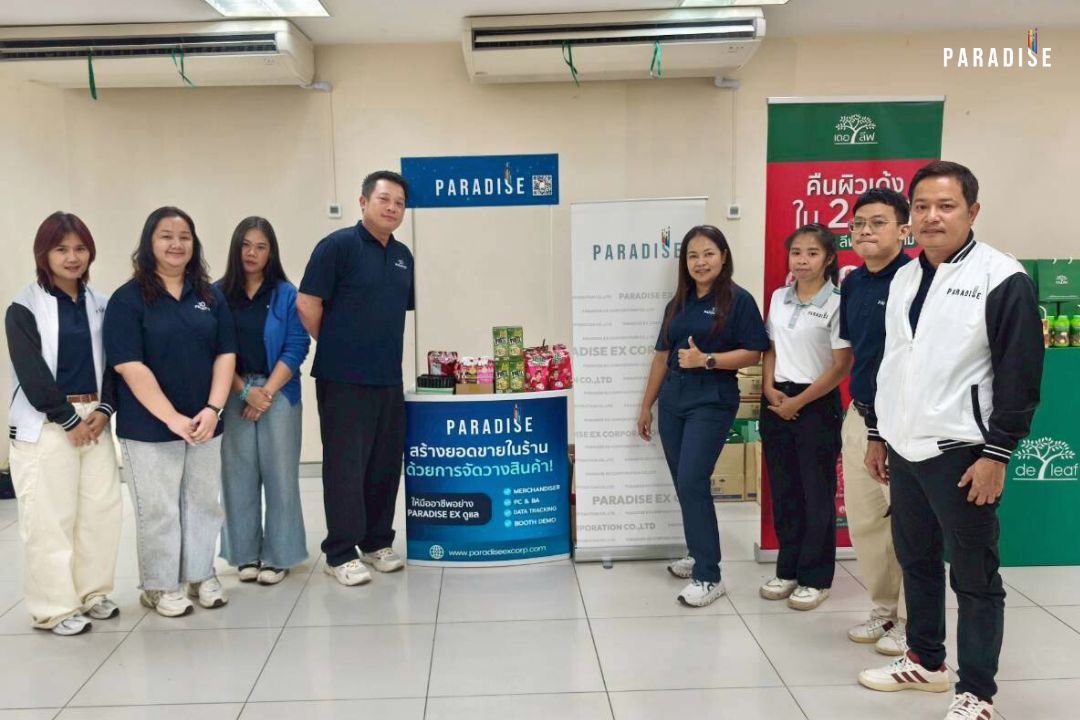 Paradise EX Corporation Co., Ltd. participated in the 7-11: FC Meeting (BC) event.