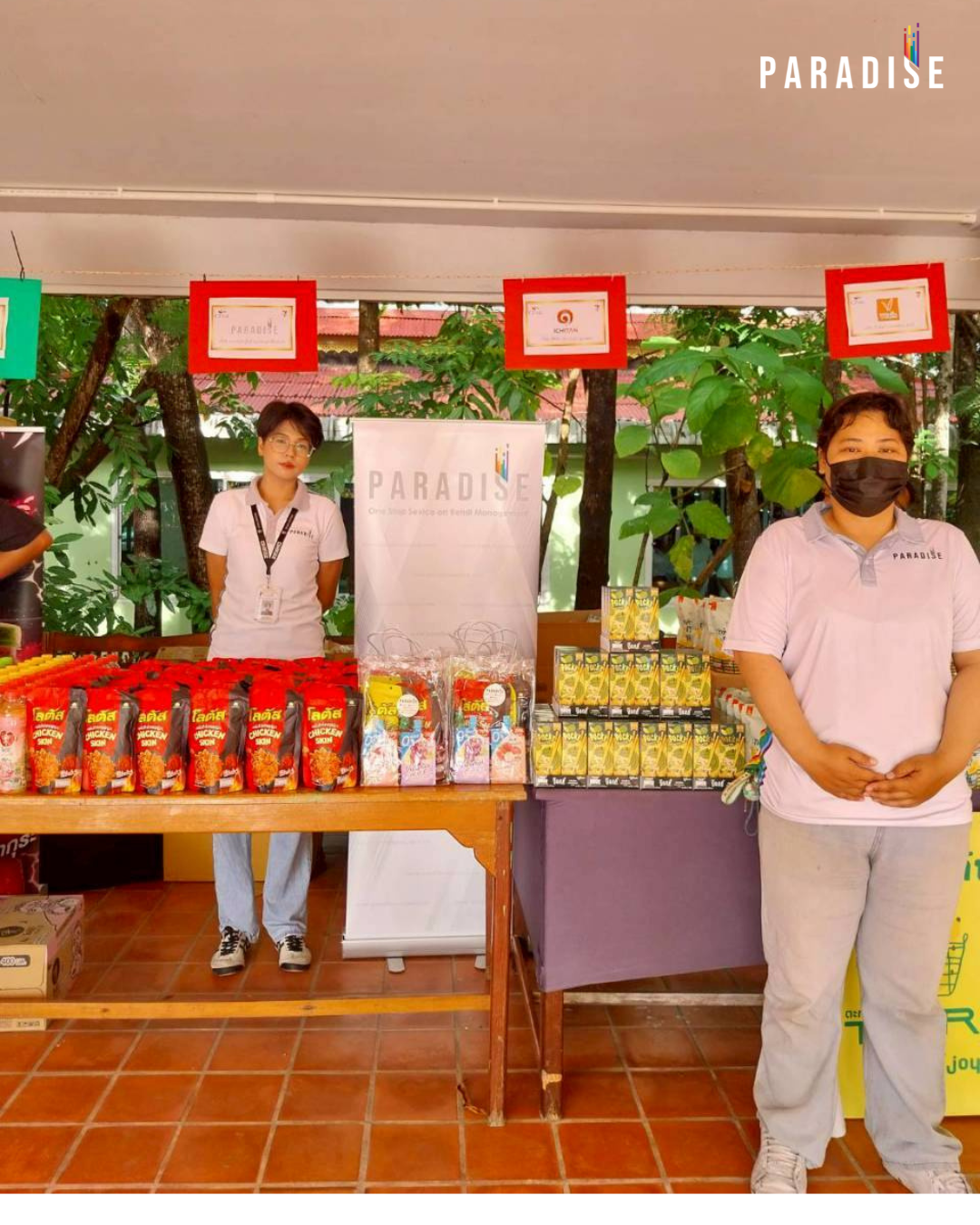 Paradise EX Corporation Co., Ltd. participated in the "Unity Kathin Robe Offering" ceremony at Wat Tha Krasap, Nakhon Chai Si District, Nakhon Pathom Province.