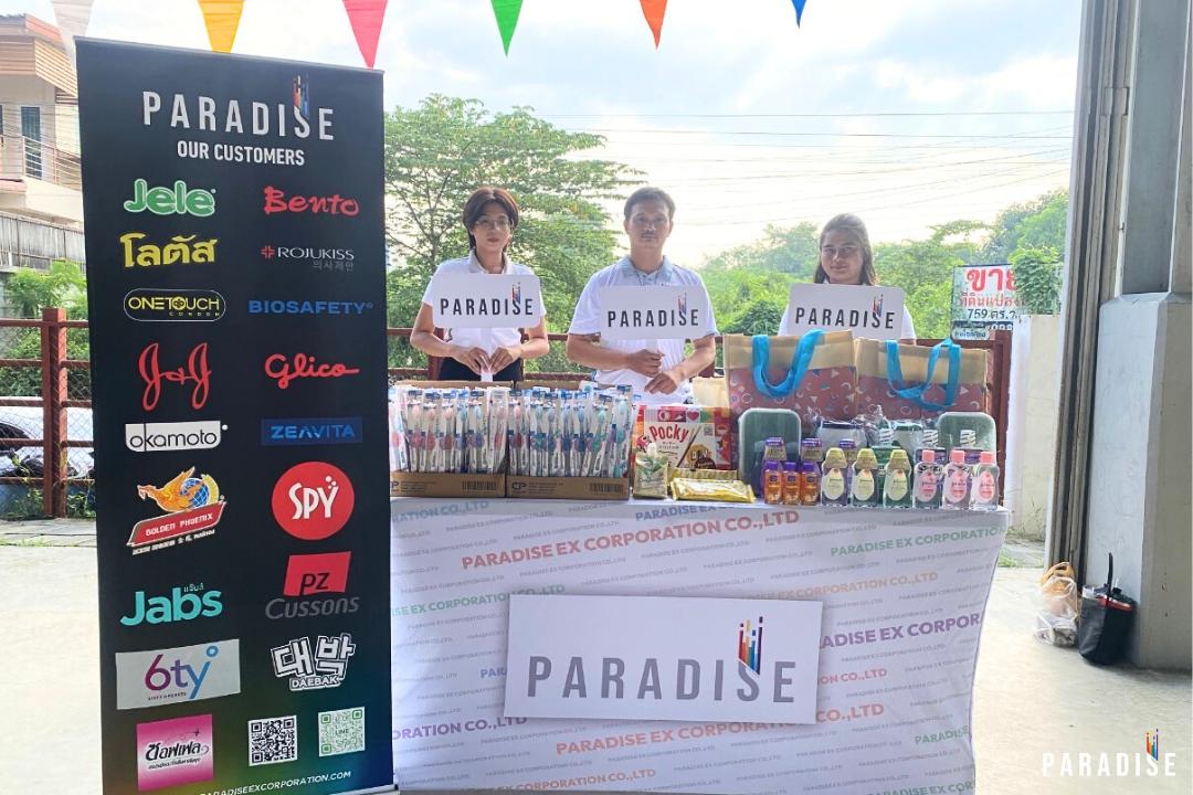 เข้าร่วมกิจกรรมจิตสาธารณะ ภาคBG ในโครงการวาดฝันปันสุข ณ โรงเรียนอนุบาลหมู่บ้านเด็กสานรักมูลนิธิเด็ก เข้าร่วมกิจกรรมจิตสาธารณะ ภาคBG ในโครงการวาดฝันปันสุข ณ โรงเรียนอนุบาลหมู่บ้านเด็กสานรักมูลนิธิเด็ก