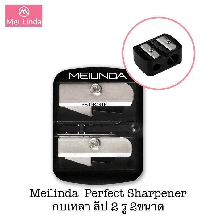 MEILINDA Twin Perfect Sharpener