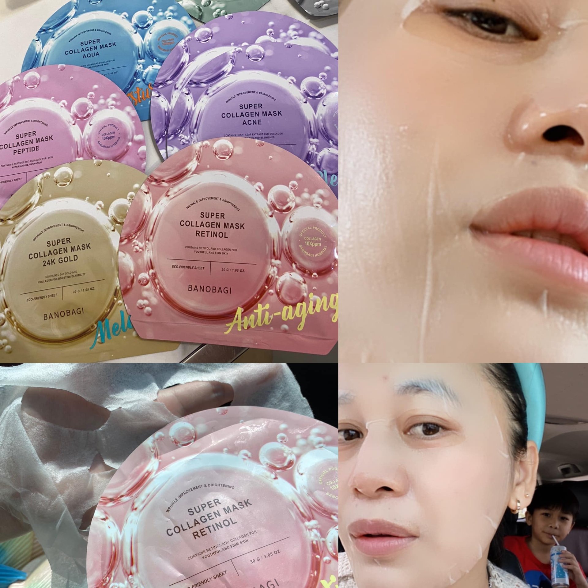 Banobagi Super Collagen Mask คอลลาเจนมาส์กคุณหมอ สูตรใหม่!!