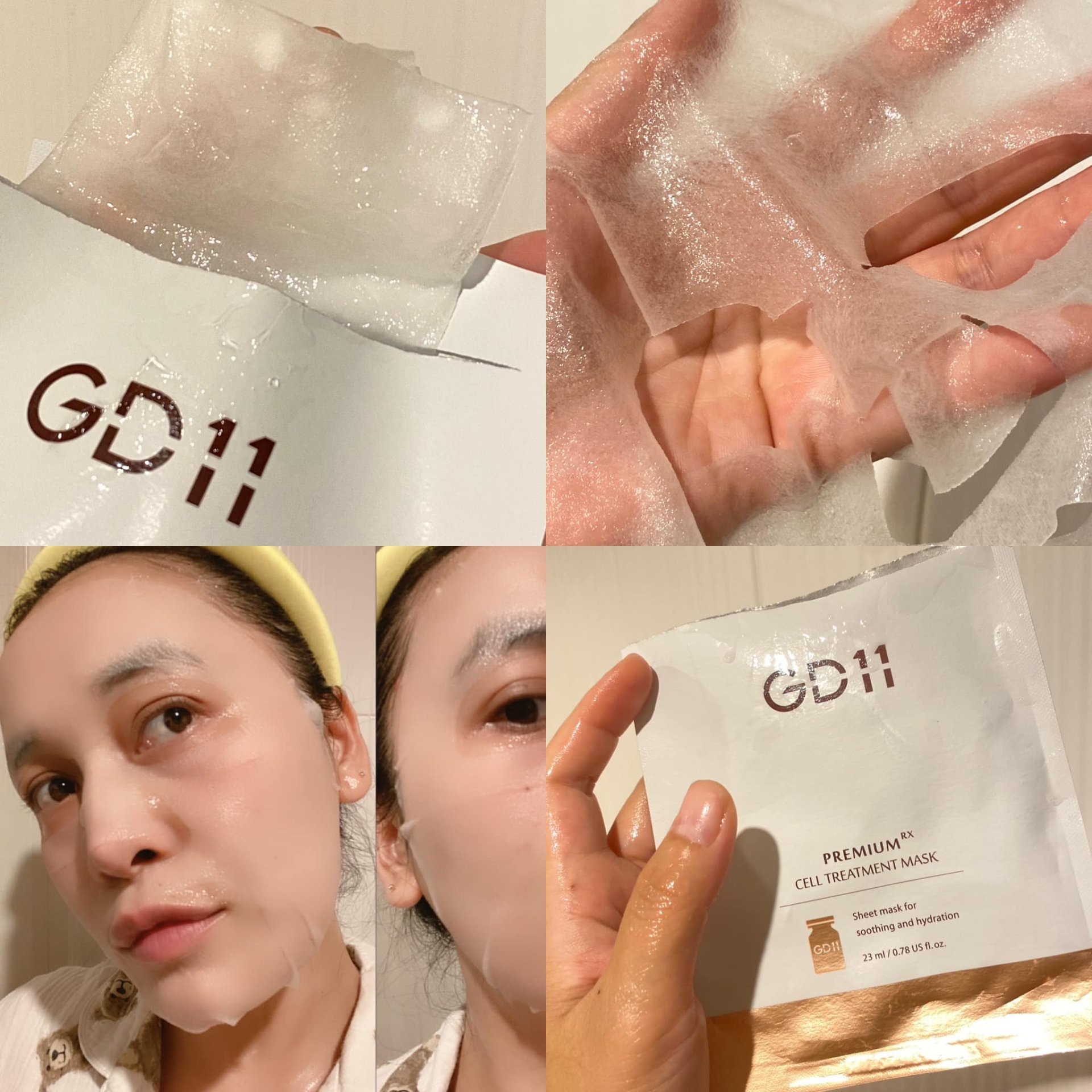 มาส์กผิวออร่า  GD11 Premium Cell Treatment Mask 