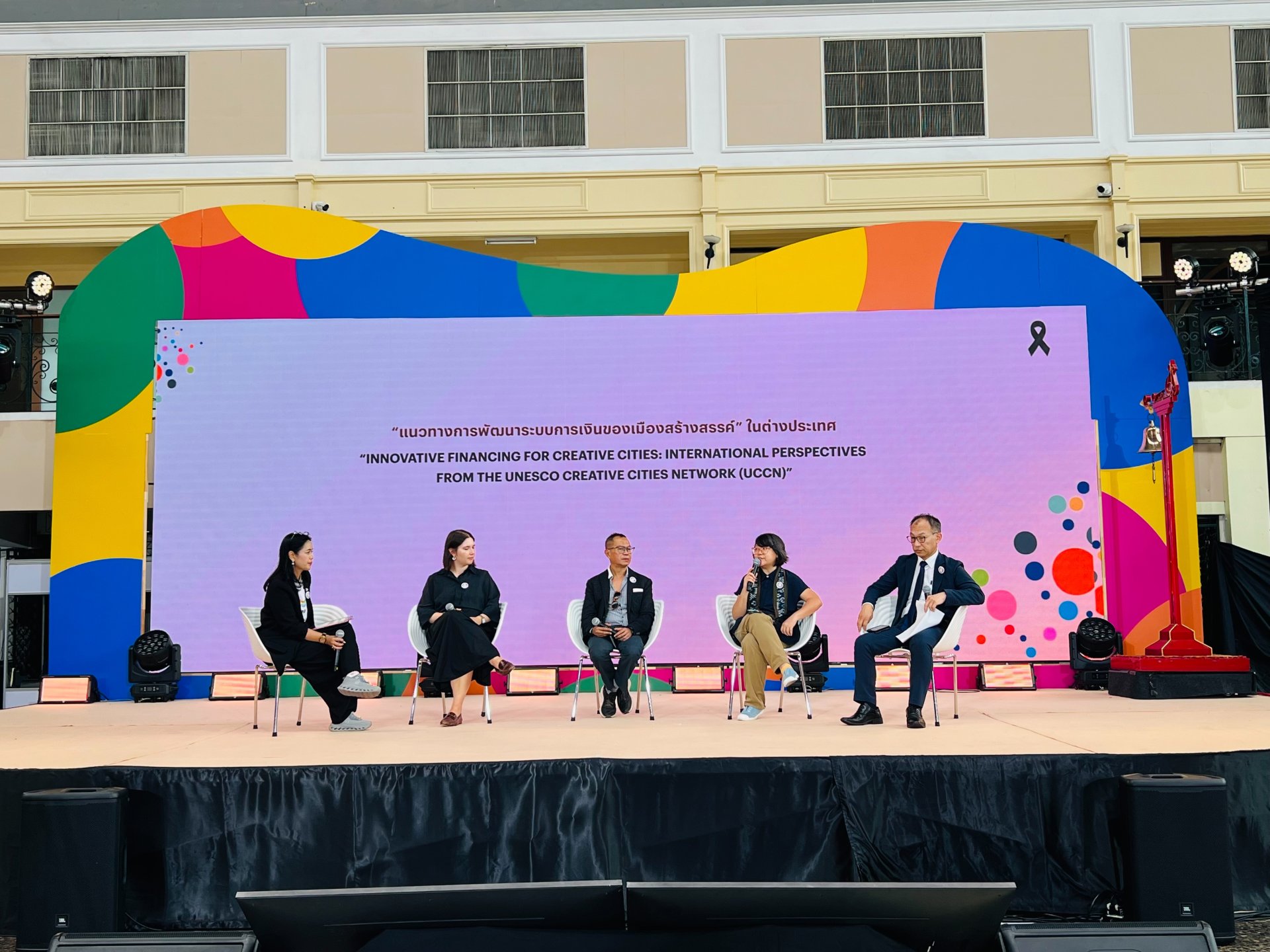 Phetchaburi Strengthens Creative City Collaboration at TCCN Forum 2026