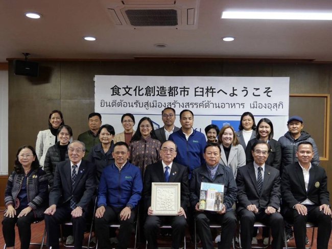 กิจกรรมแลกเปลี่ยนเรียนรู้เมืองสร้างสรรค์ด้านอาหารของ UNESCO ณ ประเทศญี่ปุ่น กิจกรรมแลกเปลี่ยนเรียนรู้เมืองสร้างสรรค์ด้านอาหารของ UNESCO ณ ประเทศญี่ปุ่น