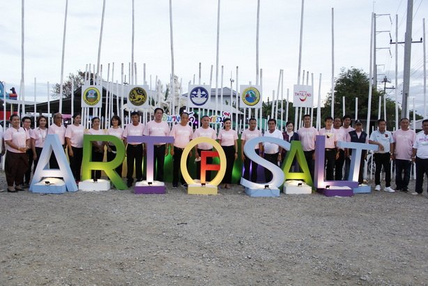 Art Of Salt, The 7th Salt Sculpture Festival Year 2022 Art Of Salt, The 7th Salt Sculpture Festival Year 2022