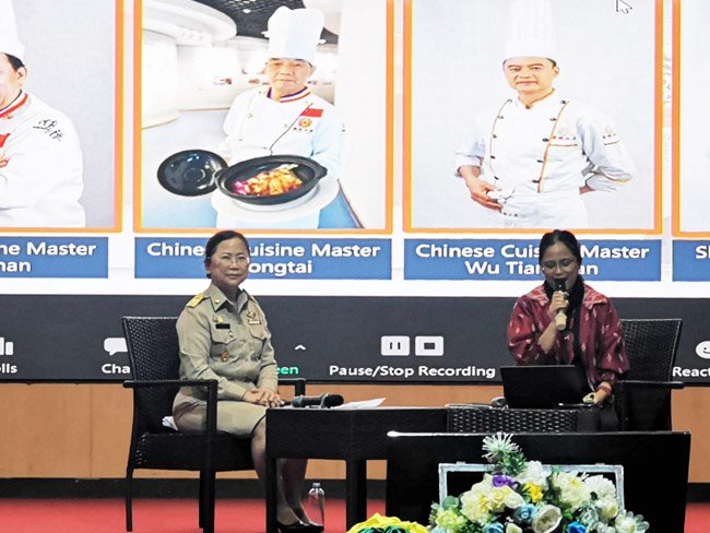 งานกิจกรรม Phetchaburi Creative City of Gastronomy to Enhance Value Added and Income for Sustainable Community งานกิจกรรม Phetchaburi Creative City of Gastronomy to Enhance Value Added and Income for Sustainable Community