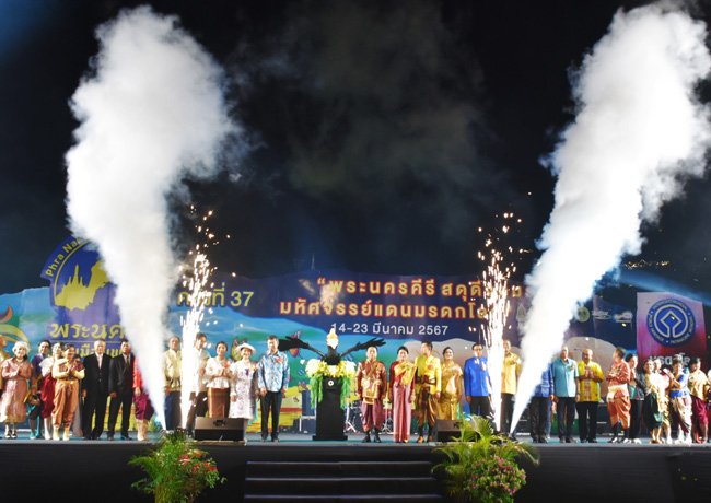 กิจกรรมแลกเปลี่ยนเรียนรู้การเป็นครือข่ายเมืองสร้างสรรค์ของของยูเนสโก ระหว่างจังหวัดเพชรบุรี กับเทศบาลนครพิษณุโลก เนื่องในงานพระนครคีรี - เมืองเพชร ครั้งที่ 37 ประจำปี 2567 กิจกรรมแลกเปลี่ยนเรียนรู้การเป็นครือข่ายเมืองสร้างสรรค์ของของยูเนสโก ระหว่างจังหวัดเพชรบุรี กับเทศบาลนครพิษณุโลก เนื่องในงานพระนครคีรี - เมืองเพชร ครั้งที่ 37 ประจำปี 2567