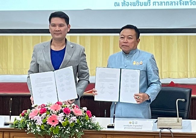 "เพ็ชร์มีดี บุรีสร้างสรรค์" การพัฒนาย่านสร้างสรรค์ระดับอำเภอสู่เมืองสร้างสรรค์ระดับสากล "เพ็ชร์มีดี บุรีสร้างสรรค์" การพัฒนาย่านสร้างสรรค์ระดับอำเภอสู่เมืองสร้างสรรค์ระดับสากล