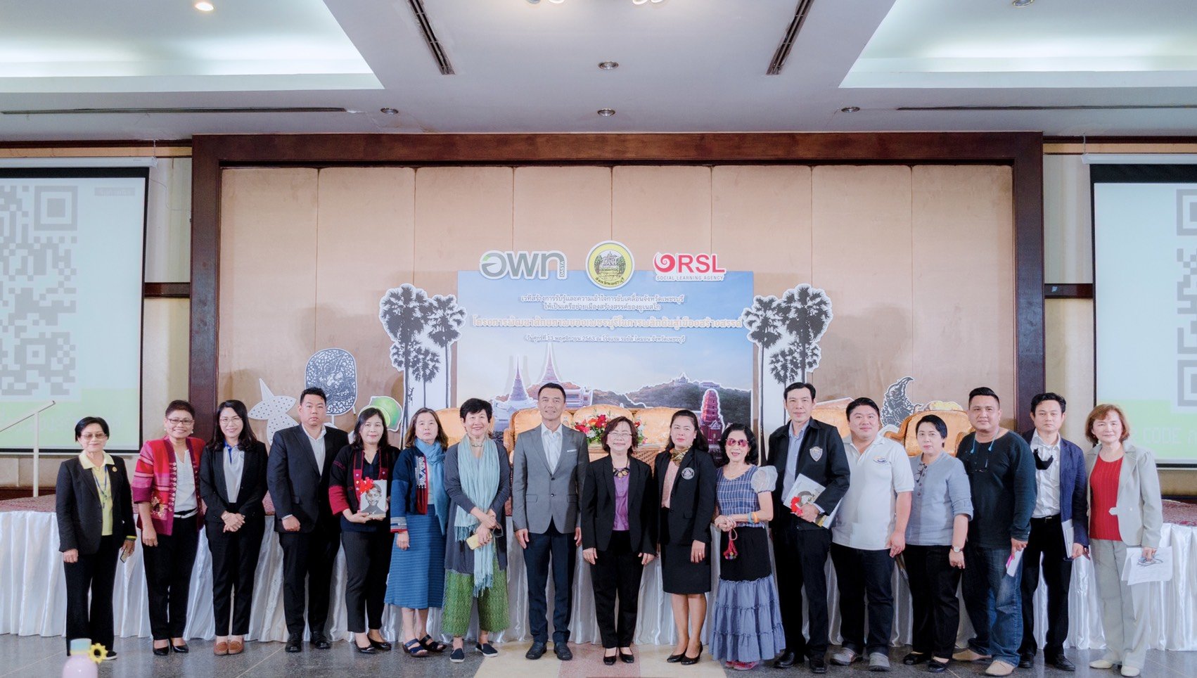 Phetchaburi to be one of the UNESCO Creative Cities Network (UCCN) Phetchaburi to be one of the UNESCO Creative Cities Network (UCCN)