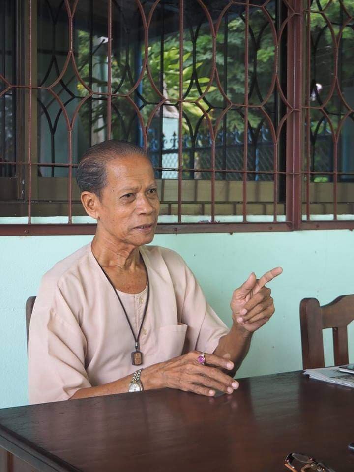 “Chang Muang Phet”  “Chang Muang Phet”
