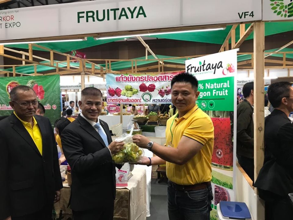 งาน Smart Ortorkor 2019 งาน Smart Ortorkor 2019