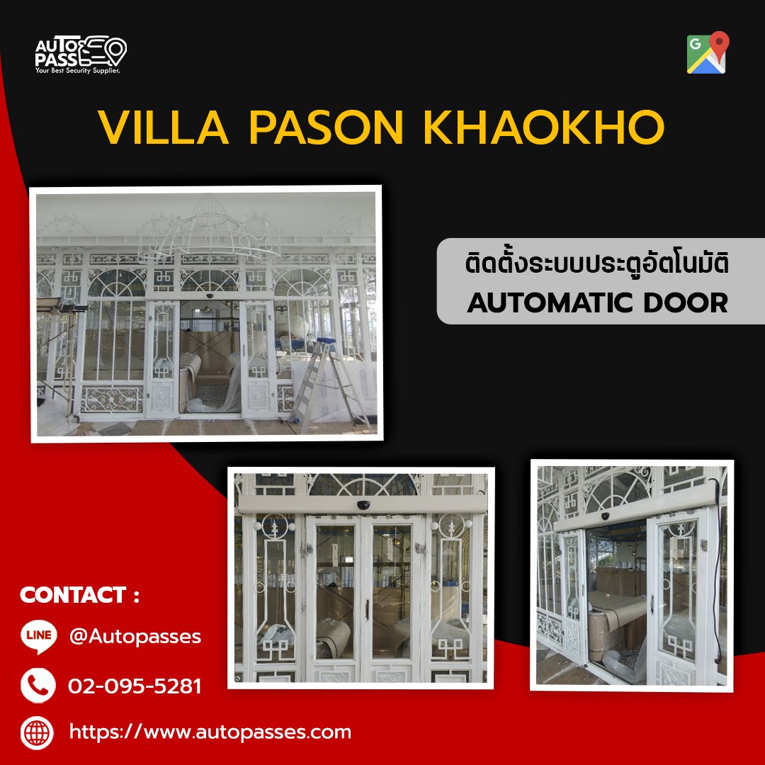 Villa PaSon Khaokho
