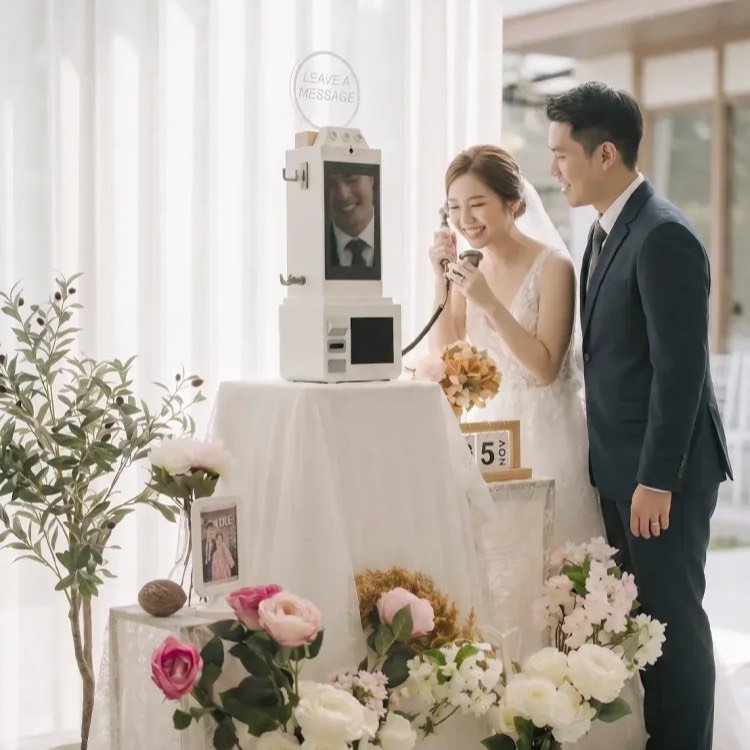 Video Guestbook
