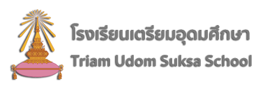 สอบเข้า โรงเรียนเตรียมอุดมศึกษา