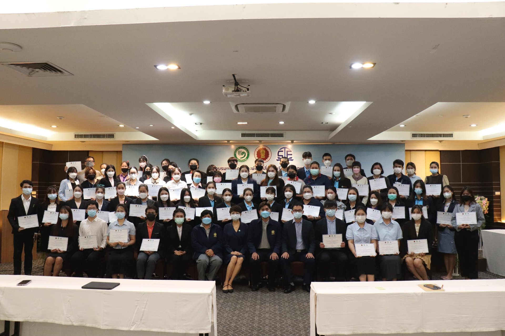 การอบรมเพื่อจัดทำและพัฒนาสื่อการเรียนการสอนภาษาจีนสำหรับครูไทยสอนภาษาจีนระดับประถมศึกษาในภาคเหนือ 2565 ประสบความสำเร็จอย่างราบรื่น การอบรมเพื่อจัดทำและพัฒนาสื่อการเรียนการสอนภาษาจีนสำหรับครูไทยสอนภาษาจีนระดับประถมศึกษาในภาคเหนือ 2565 ประสบความสำเร็จอย่างราบรื่น