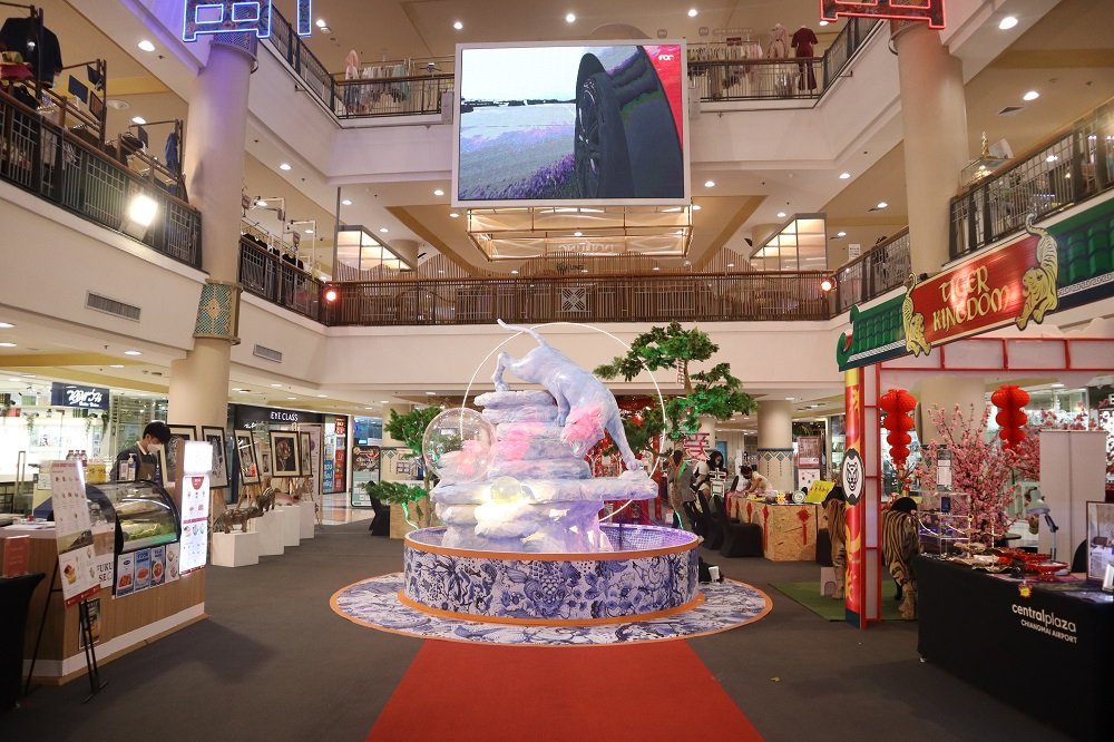บจก.สิโนไทย เอ็ดดูเคชั่นฯ ได้เข้าร่วมงานตรุษจีน Power Of The Great Tiger in Central Airport Chiangmai บจก.สิโนไทย เอ็ดดูเคชั่นฯ ได้เข้าร่วมงานตรุษจีน Power Of The Great Tiger in Central Airport Chiangmai