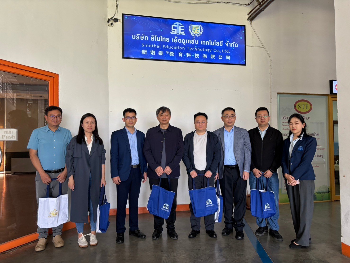 Yunnan Normal University and Sinothai Education Company Limited Join in discussing cooperation in international educational exchanges.