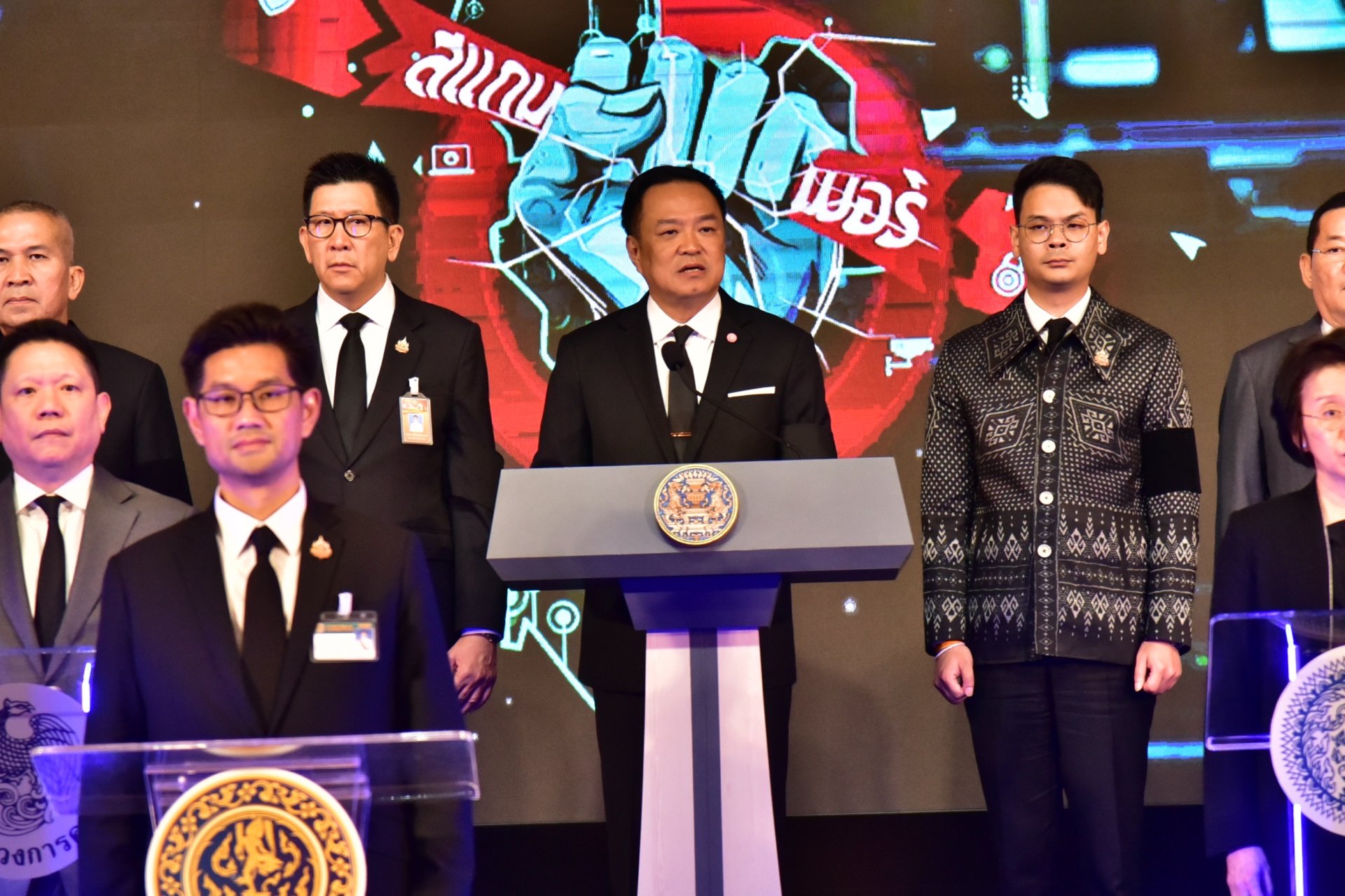 DSI ร่วมลงนาม MOU การป้องกันและปราบปรามอาชญากรรมทางเทคโนโลยี  ร่วมกับ 14 หน่วยงาน