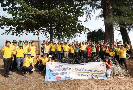 ท่าอากาศยานภูเก็ต จัดโครงการท่าอากาศยานภูเก็ตรักษ์ชายหาด ครั้งที่ 2 ประจำปี 2567