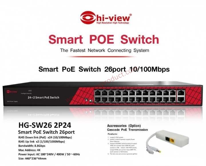 Smart PoE Switch 26port 10/100Mbps - hiviewproduct