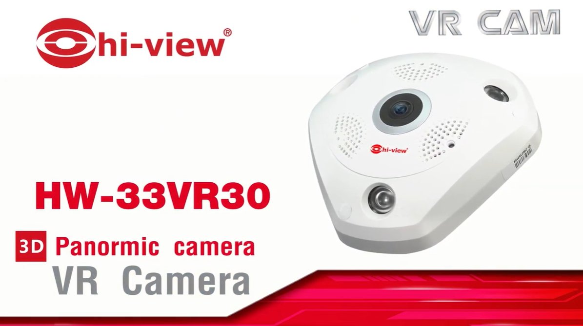 ตอน กล้องวงจรปิด Hiview รุ่น HW 33VR30