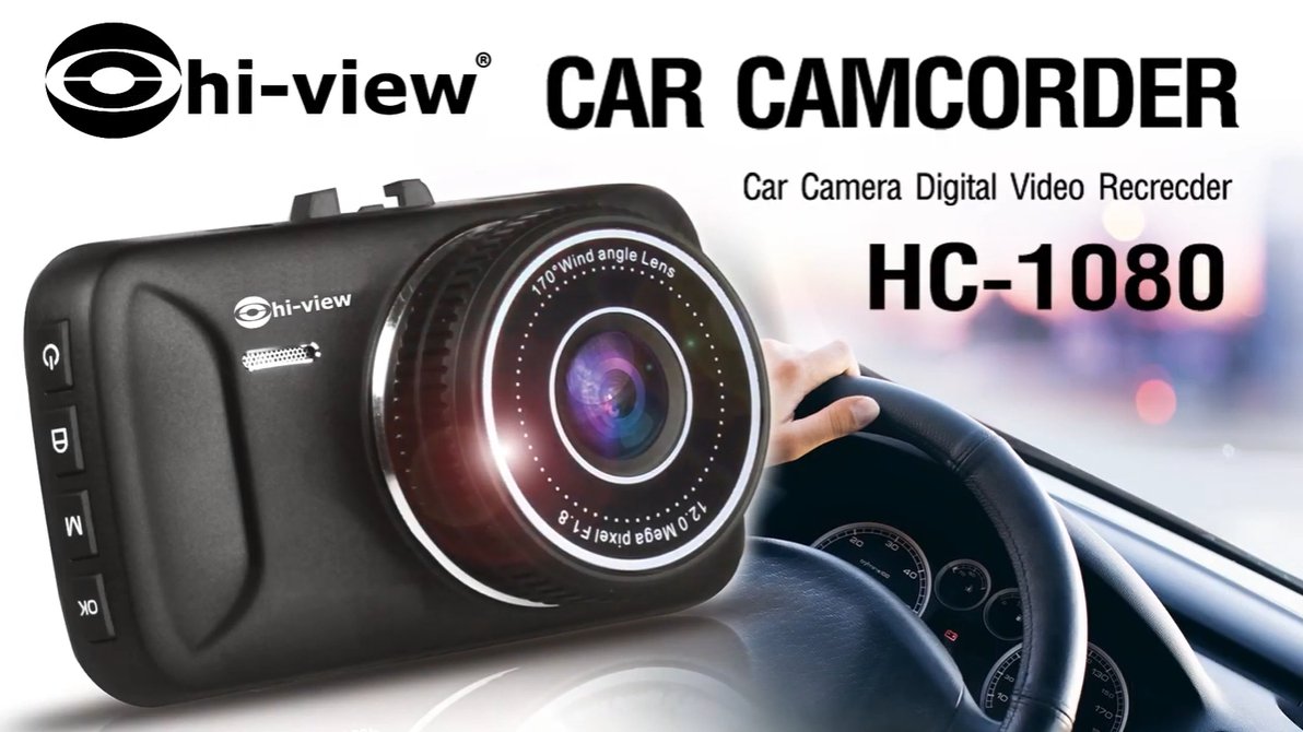 ตอน กล้องติดรถ HIVIEW CAR CAMCORDER รุ่น HC-1080 ตอน กล้องติดรถ HIVIEW CAR CAMCORDER รุ่น HC-1080