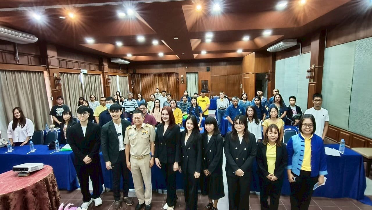 บริษัท ทีเอฟ อินดัสทรี จำกัด จัดอบรม สร้างยอดขายด้วยคอนเทนต์ TikTok ในโครงการ NEXT SMART TRADER