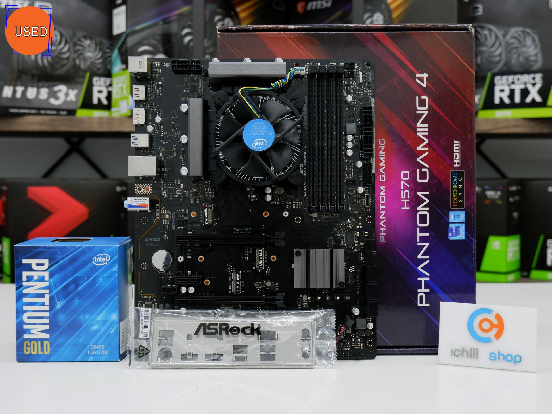 ชุดซีพียูพร้อมเมนบอร์ด CPU INTEL PENTIUM GOLD G6400 GHz MB