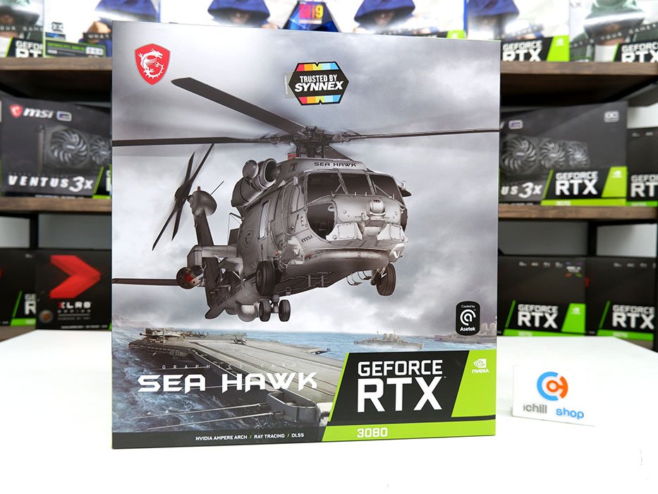 Case Msi Seahawk 3080 MSI GeForce RTX 3080 SEAHAWK X LHR 10GB