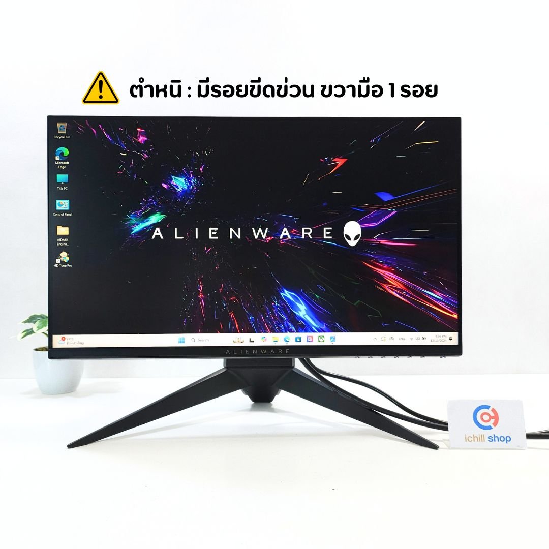 จอ (MONITOR) DELL ALIENWARE AW2518HF 24.5 INCH TN 240Hz P15209