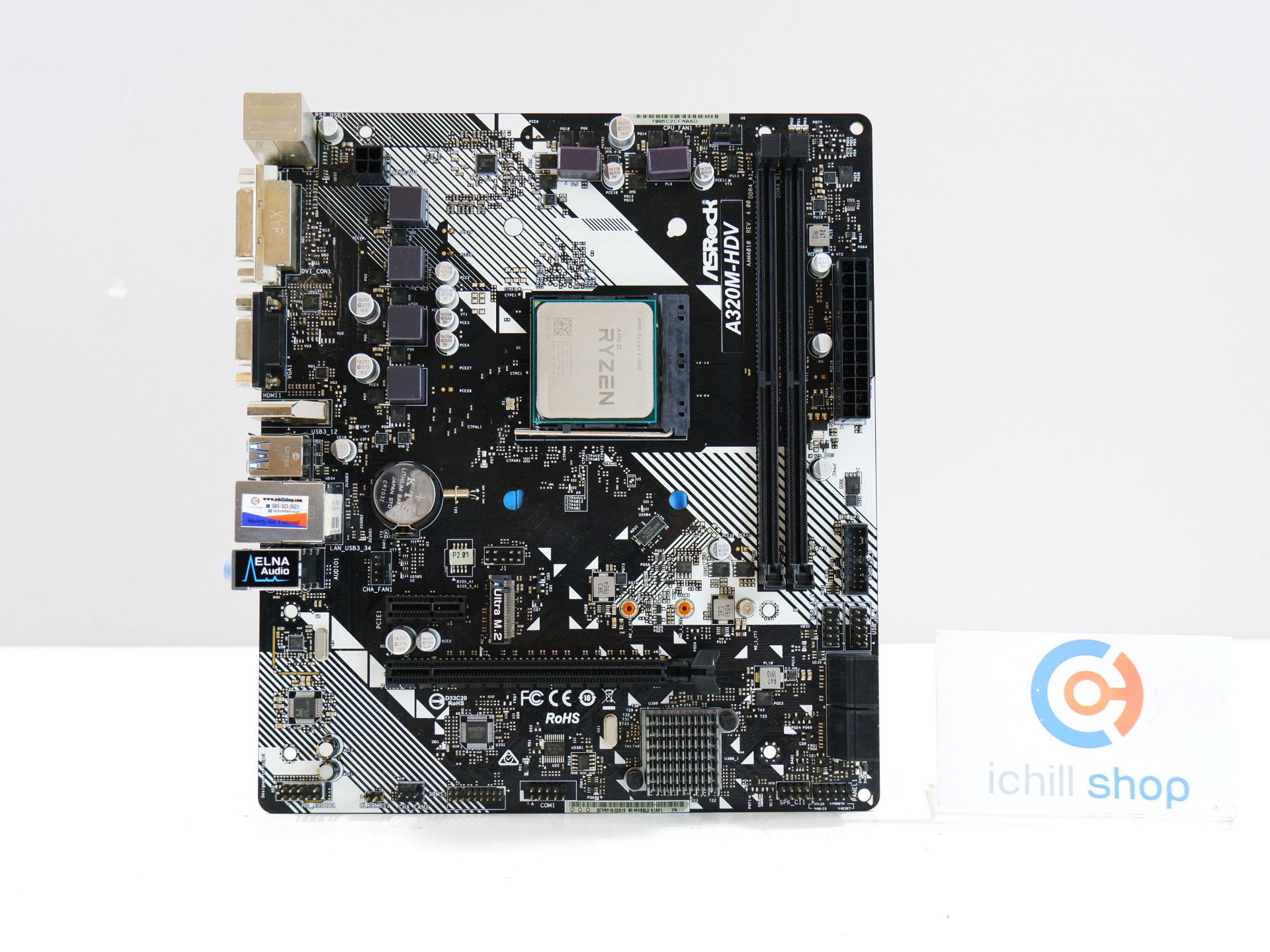 AMD RYZEN 1200 BUNDLE CORE ASROCK A320M HDV New Releases
