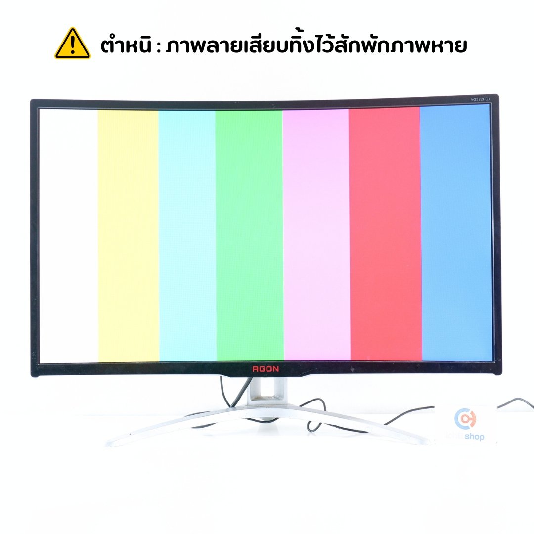 MONITOR (จอมอนิเตอร์) AOC AG322FCX 31.5 INCH FHD VA 144Hz CURVE P17012