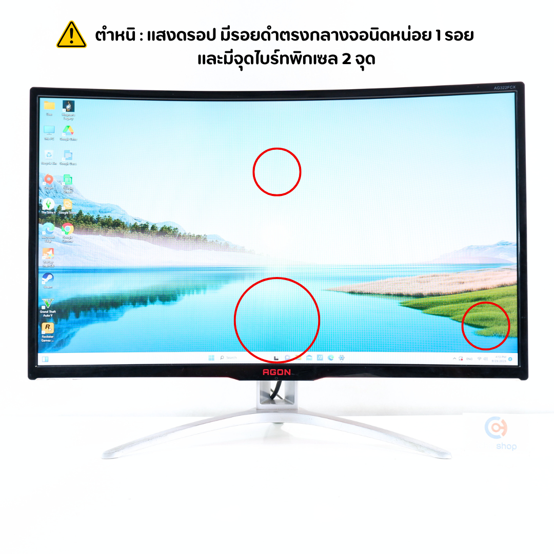จอ (MONITOR) AOC AGON AG322FCX 31.5 INCH VA 144Hz P16494