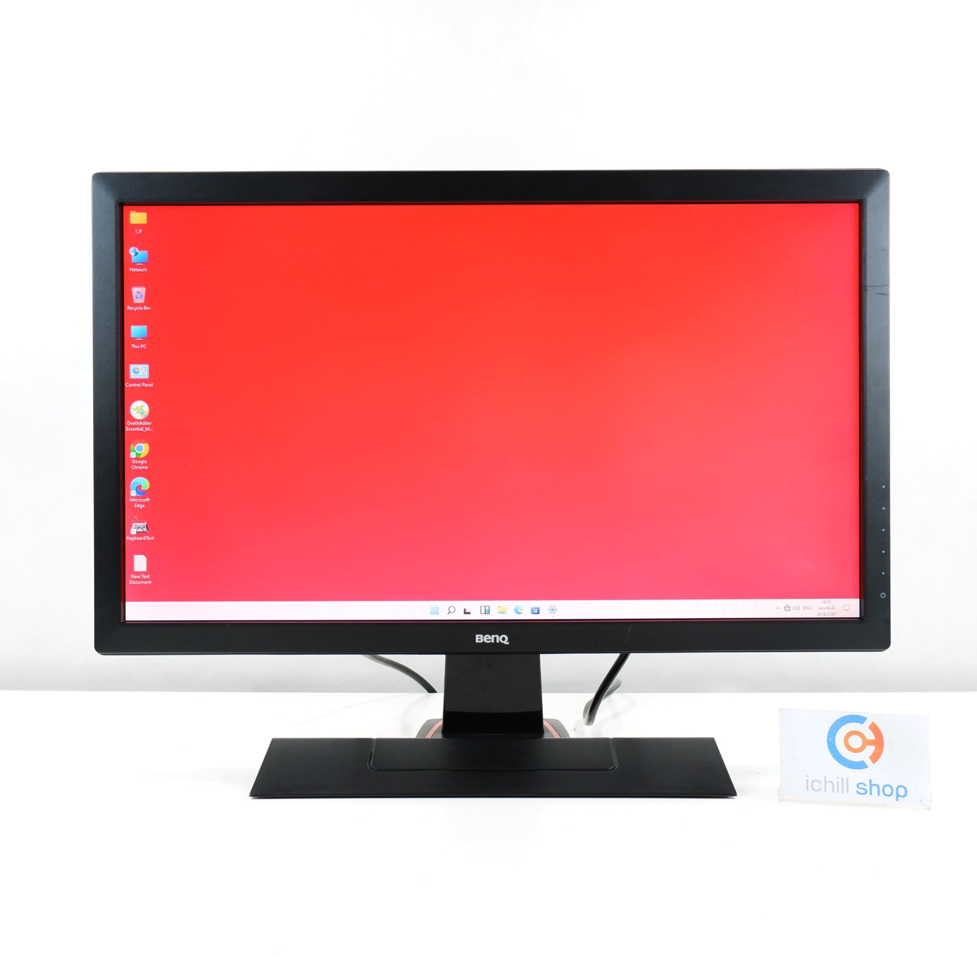 BENQ GL2450-B ゲーミングモニターフルHD　ワイドモニター BenQ　ゲーミングモニター　GL2450-B