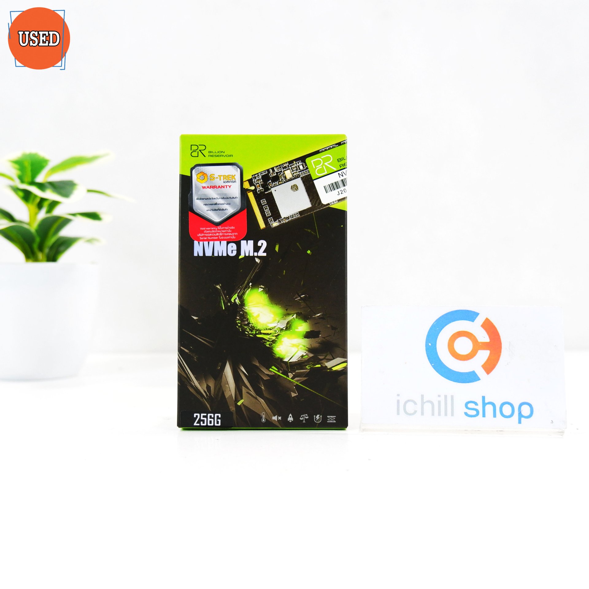 SSD (เอสเอสดี) BILLION RESERVOIR J20 256GB PCIE NVME M.2 2280 P14388